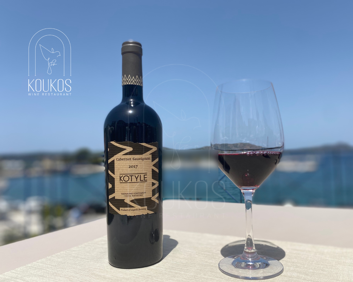 KOTYLE-koukos restaurant wine list