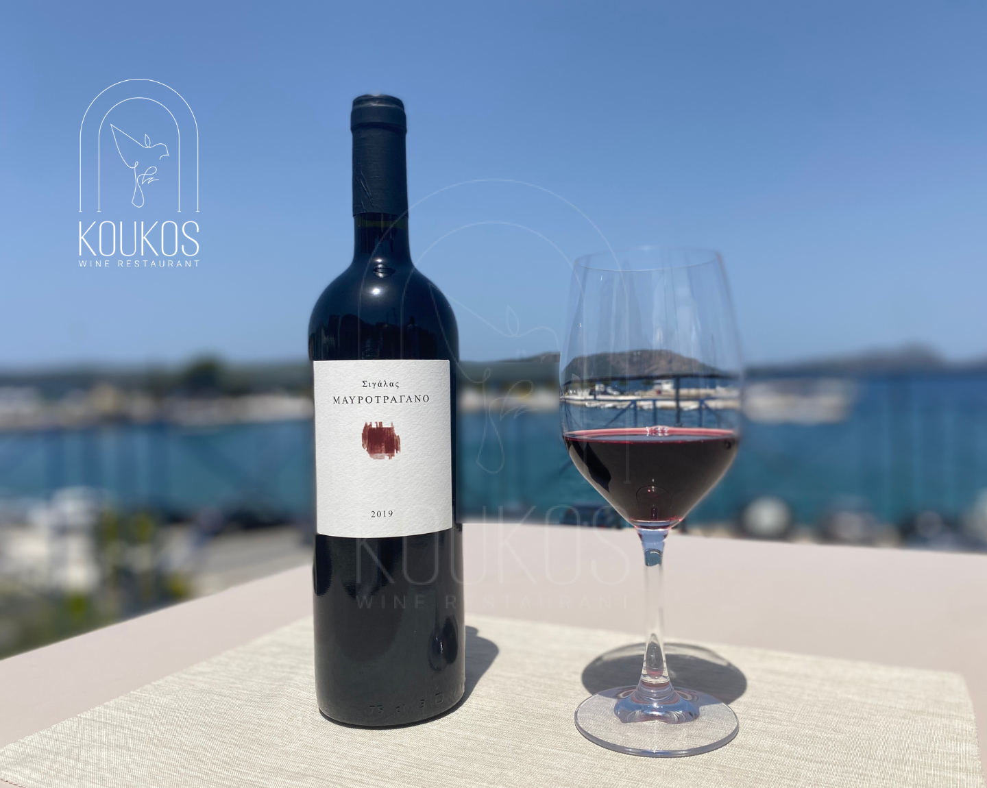 Weinkarte des Restaurants MAVROTRAGANO-koukos