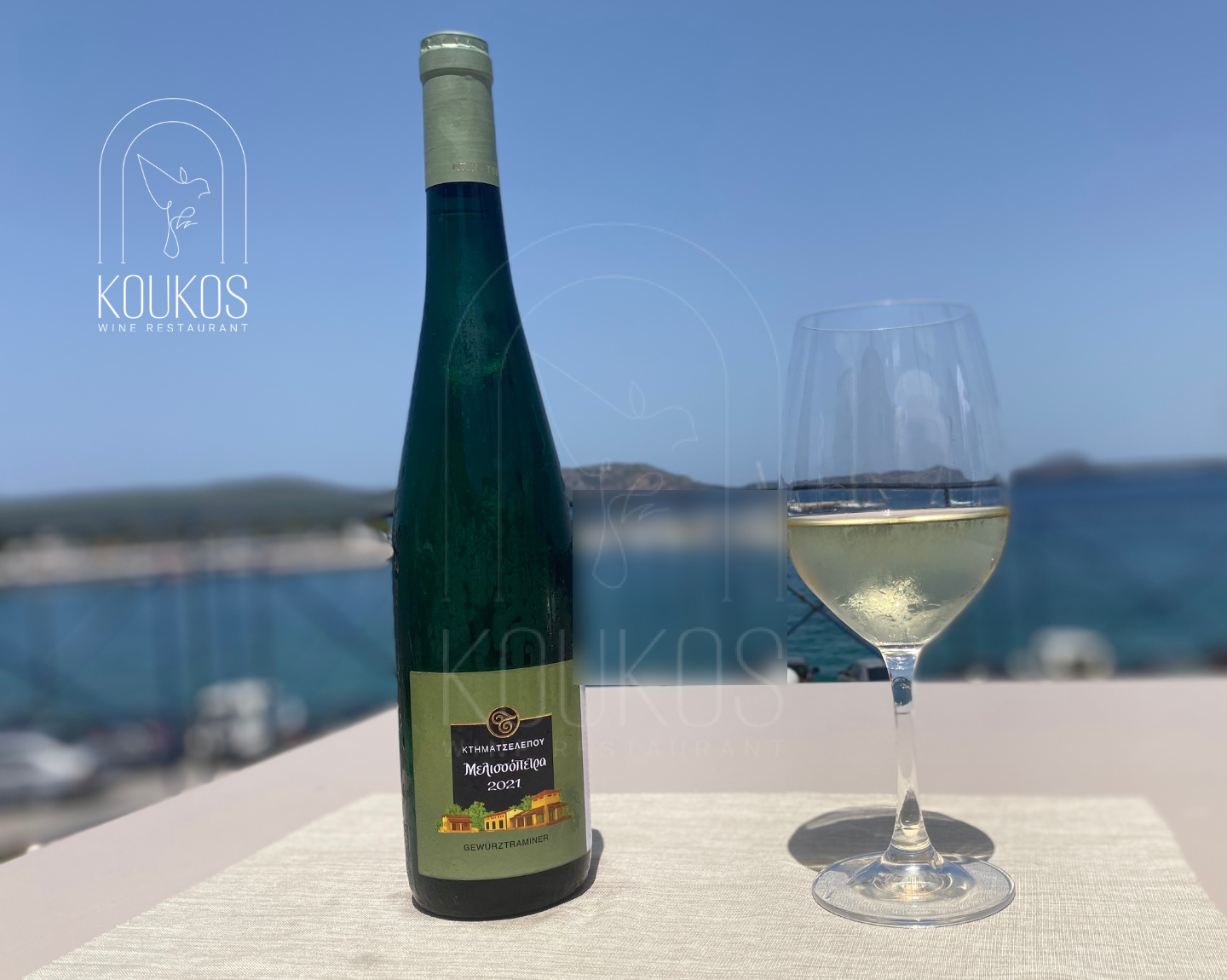 ΜΕΛΙΣΣΟΠΕΤΡΑ-koukos restaurant wine list