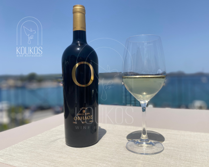 ΟΒΗΛΟΣ-koukos restaurant wine list